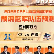 CF小福娃抖音达人头像