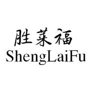胜莱福厨房日用旗舰店抖音达人头像