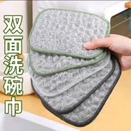 爱家女人。抖音号头像