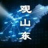 观山东抖音达人头像