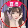 雯粥粥i抖音达人头像