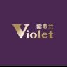 紫罗兰VIOLET被芯旗舰店严选抖音达人头像