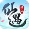 仙遇抖音达人头像