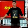 标哥新餐饮抖音达人头像