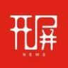 开屏新闻抖音达人头像