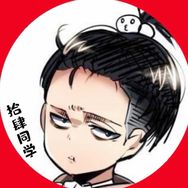 拾肆动漫解说抖音达人头像