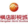 横店影视城娱乐频道抖音达人头像