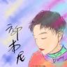郭本尼抖音达人头像