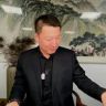 老卢和田玉抖音达人头像