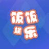 饭饭娱乐抖音达人头像