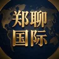 郑聊国际..抖音达人头像
