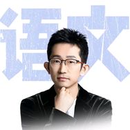 清华杨奇函来了抖音达人头像
