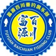 富源百川渔具户外店抖音达人头像