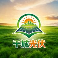 千城太阳能抖音达人头像