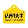 认养一头牛官方旗舰店纯牛奶抖音达人头像