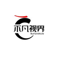 不凡视界抖音达人头像