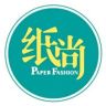一片纸尚创意礼品旗舰店抖音达人头像