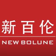 新百伦NEW BOLUNE厚星专卖店抖音号头像