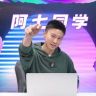 阿七同学抖音达人头像