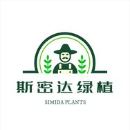 斯密达绿植抖音达人头像