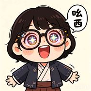 ～吆西～抖音达人头像
