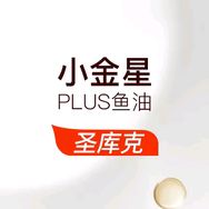 圣库克Biowell.lab海外旗舰店抖音号头像