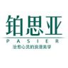 铂思亚原创饰品抖音达人头像
