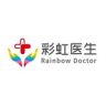 彩虹医生HPV抖音达人头像