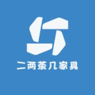 二两茶几家具店抖音达人头像