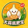 笑哈哈直供抖音达人头像