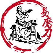 易磨刀官方旗舰店抖音达人头像