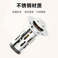 拾壹日用抖音达人头像