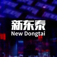 新创舞台设备臻选馆抖音达人头像
