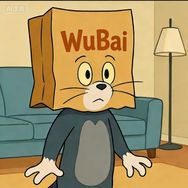 WuBai（永劫无间）抖音达人头像
