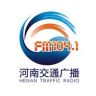 河南交通广播抖音达人头像