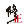 修正集团抖音达人头像
