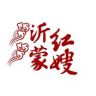 沂蒙红嫂官方旗舰店抖音达人头像