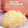 星缘拉菲草抖音达人头像