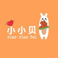 小小贝童装抖音达人头像
