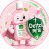 滴露Dettol香氛衣物消毒液满意专场抖音达人头像
