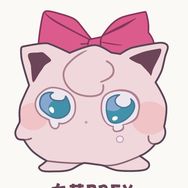 布蕾BREY（9.12生日版）抖音达人头像