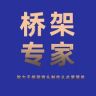 桥架砖家（桥架弯头制作）抖音达人头像