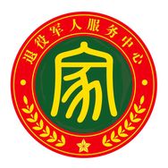 河北省退役军人服务中心抖音达人头像