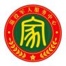 河北省退役军人服务中心抖音达人头像