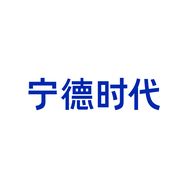 宁德时代抖音达人头像