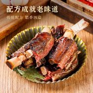 湘西女婿腊肉抖音达人头像