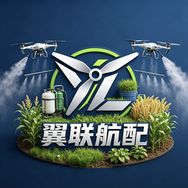 翼联航配植保飞防配件工厂抖音达人头像