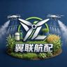 翼联航配植保飞防配件工厂抖音达人头像