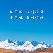 桐城市瑞宇塑料包装有限公司抖音达人头像