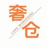 奢仓Cloudlet抖音达人头像